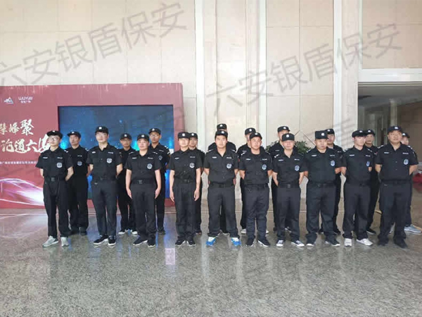 六安吾悦广场开盘仪式