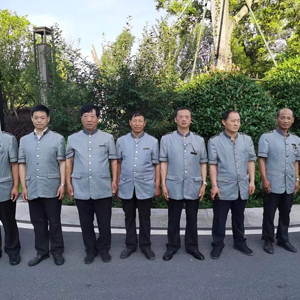 安徽安固实业有限公司