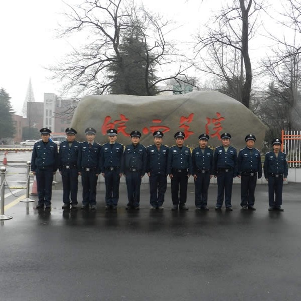 六安保安公司：保卫工作有哪些原则？