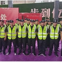 六安保安公司设立对社会的多维积极作用